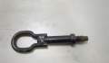 Крюк буксировочный Ford Focus 3 2011-2015 - 20461606 Крюк буксировочный Ford Focus 3 2011-2015 - 20461606