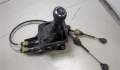 Кулиса кпп Opel Vectra C 2002-2008 - 20461951