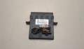 Блок управления бортовой сети (body control module) Audi Q7 2005-2015 - 20466630