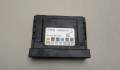 Блок управления бортовой сети (body control module) Chevrolet Aveo (T300) 2011-2015 - 20467146