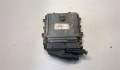 Блок управления двигателем Mitsubishi Colt 2002-2012 - 20468674