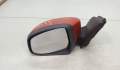 Зеркало боковое Ford Focus 3 2011-2015 - 20468885