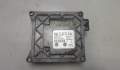 Блок управления двигателем Opel Astra H 2004-2010 - 20471189