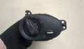 Переключатель света Ford Focus 1 1998-2004 - 20474060 Переключатель света Ford Focus 1 1998-2004 - 20474060