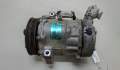 Компрессор кондиционера Opel Vectra C 2002-2008 - 20474130