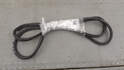 Уплотнитель Infiniti JX 2012-2014 - 20475296