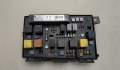 Блок предохранителей Opel Astra H 2004-2010 - 20475321