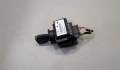 Замок зажигания Mercedes A W169 2004-2012 - 20485718