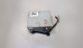 Блок управления радиоприемником Mitsubishi Outlander 2012-2021 - 20486909