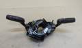 Переключатель поворотов и дворников Honda Accord 11 2023-2025 - 20487732