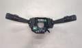Переключатель поворотов и дворников Volvo S40 2004-2025 - 20489664 Переключатель поворотов и дворников Volvo S40 2004-2025 - 20489664