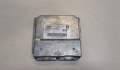 Блок управления двигателем Opel Astra G 1998-2005 - 20492606