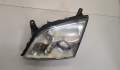 Фара передняя Opel Vectra C 2002-2008 - 20493925