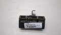 Ручка крышки багажника Nissan Note E12 2012-2020 - 20494124