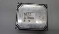 Блок управления двигателем Opel Vectra C 2002-2008 - 20495671