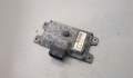 Блок управления акпп / кпп Nissan Murano 2008-2015 - 20498203