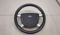 Руль Ford Mondeo 3 2000-2007 - 20500771 Руль Ford Mondeo 3 2000-2007 - 20500771