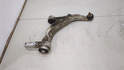 Рычаг подвески Acura MDX 2006-2013 - 20501465