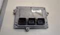 Блок управления двигателем Acura MDX 2006-2013 - 20504240