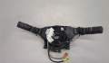 Переключатель поворотов и дворников Nissan Qashqai J10 2006-2013 - 20506717