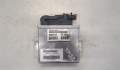 Блок управления двигателем Saab 9-5 1 1997-2005 - 20510060