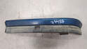 Ресничка под фару Land Rover Range Rover 2 1994-2002 - 20510699