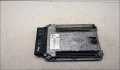 Блок управления двигателем Volkswagen Touareg 2006-2010 - 20510901