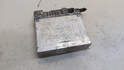 Блок управления двигателем Land Rover Range Rover 2 1994-2002 - 20511004