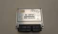 Блок управления двигателем Volkswagen Passat 5 2000-2005 - 20511195