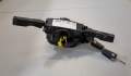 Переключатель поворотов и дворников Opel Vectra C 2002-2008 - 20512774
