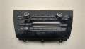 Переключатель печки BMW X5 F15 2013-2018 - 20513690