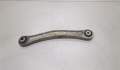 Рычаг подвески Audi Q7 2005-2015 - 20515001