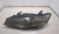 Фара передняя Subaru Legacy (B13) 2003-2009 - 20516420 Фара передняя Subaru Legacy (B13) 2003-2009 - 20516420