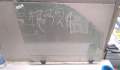 Стекло двери боковой Ford Explorer 2001-2006 - 20516796