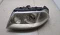 Фара передняя Volkswagen Passat 5 2000-2005 - 20520020