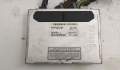 Блок управления двигателем Mercedes SLK R170 1996-2004 - 20520571 Блок управления двигателем Mercedes SLK R170 1996-2004 - 20520571