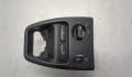 Переключатель света Volvo XC90 2002-2014 - 20520788 Переключатель света Volvo XC90 2002-2014 - 20520788