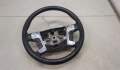 Руль Ford Mondeo 4 2007-2015 - 20521094 Руль Ford Mondeo 4 2007-2015 - 20521094