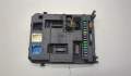 Блок управления bsi (блок предохранителей) Citroen C3 picasso 2009-2017 - 20521253