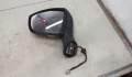 Зеркало боковое Ford Kuga 1 2008-2012 - 20522295