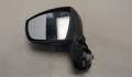 Зеркало боковое Ford Kuga 1 2008-2012 - 20523103