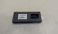 Блок управления dynamic drive BMW X6 E71 2007-2014 - 20524022