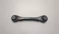 Рычаг подвески BMW 4 F32 2013-2021 - 20528083