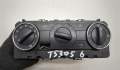 Переключатель печки Mercedes A W169 2004-2012 - 20530014