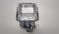 Блок управления двигателем Citroen C4 2004-2010 - 20530652