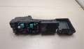 Блок предохранителей Honda Ridgeline 2005-2014 - 20535988