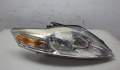 Фара передняя Ford Mondeo 4 2007-2015 - 20536108