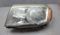 Фара передняя Honda Pilot 2 2008-2015 - 20537137