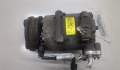Компрессор кондиционера Ford Focus 3 2011-2015 - 20537437