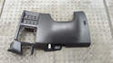 Кожух рулевой колонки Infiniti JX 2012-2014 - 20538134